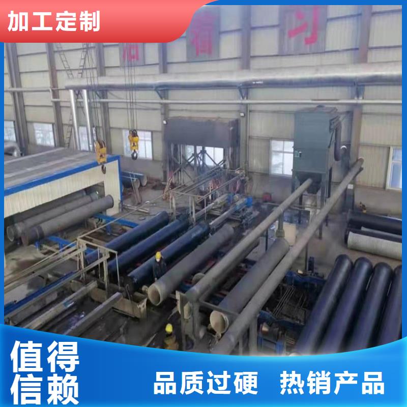 給水球墨鑄鐵管dn350