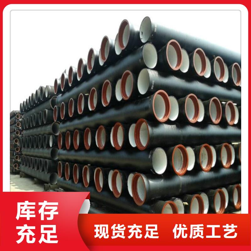 DN350排污球墨鑄鐵管