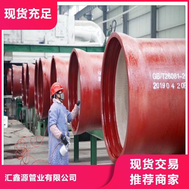 球墨鑄鐵管球墨鑄鐵樹池篦子支持加工定制