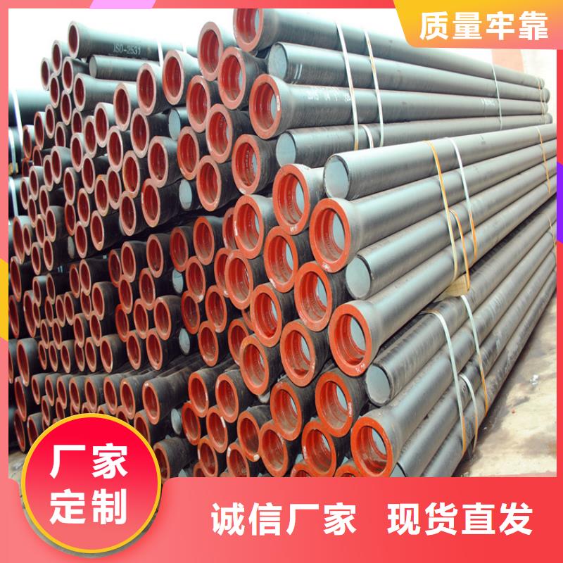 【球墨鑄鐵管】無縫鋼管品種全
