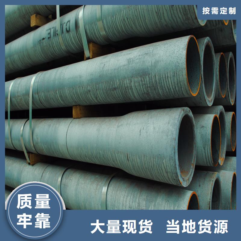 T型接口球墨鑄鐵管、T型接口球墨鑄鐵管廠家-本地品牌