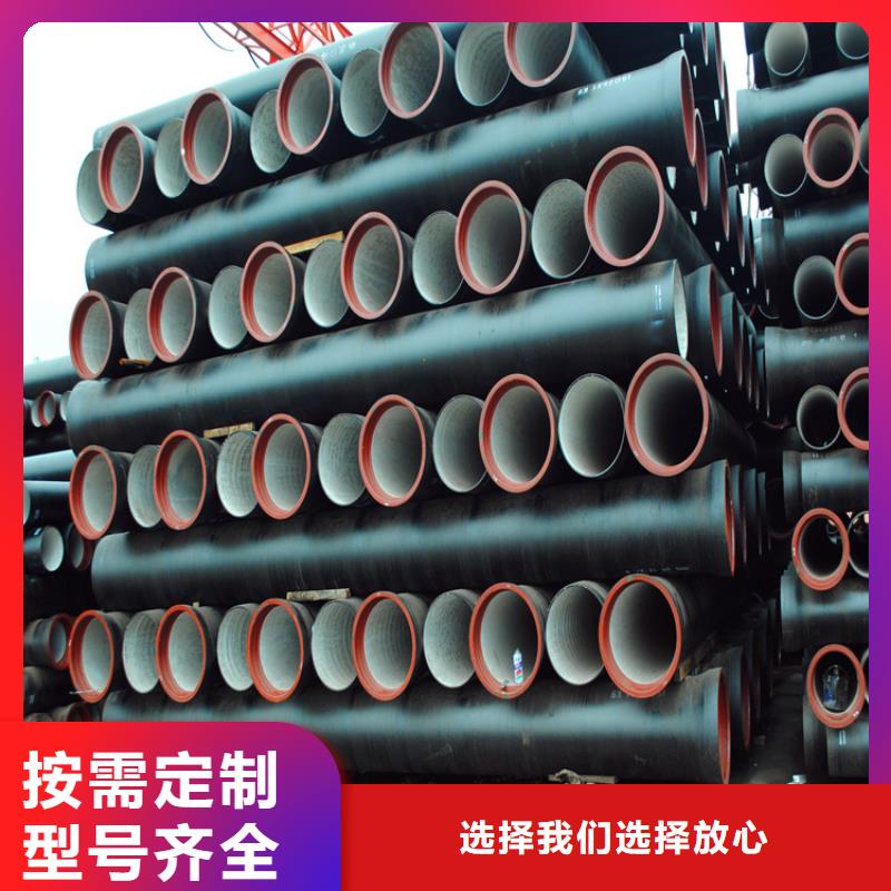 球墨鑄鐵管_六防帶鎖圓井自產自銷