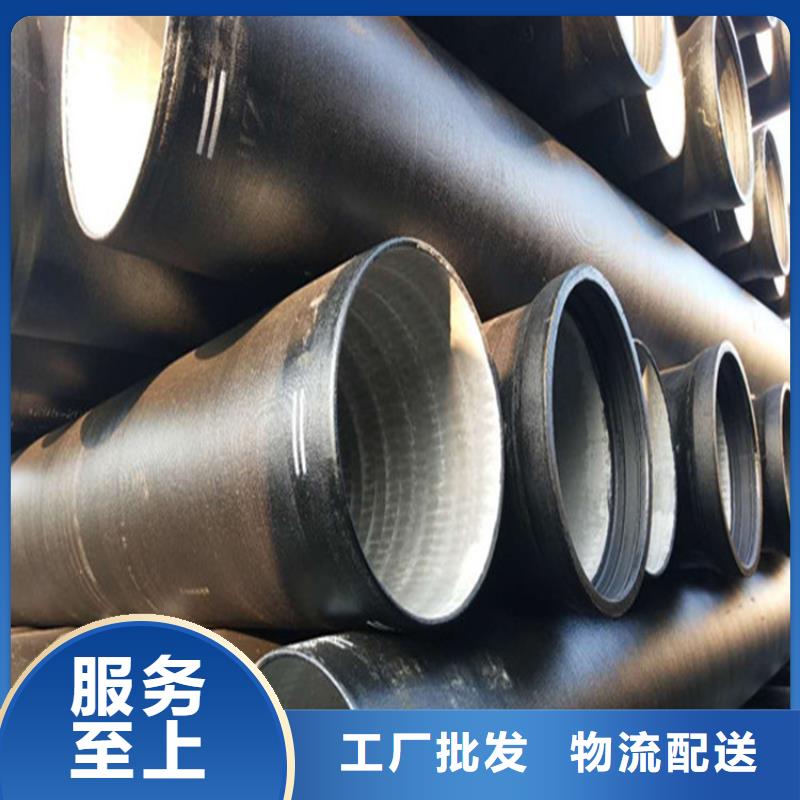 球墨鑄鐵管消防管道生產商