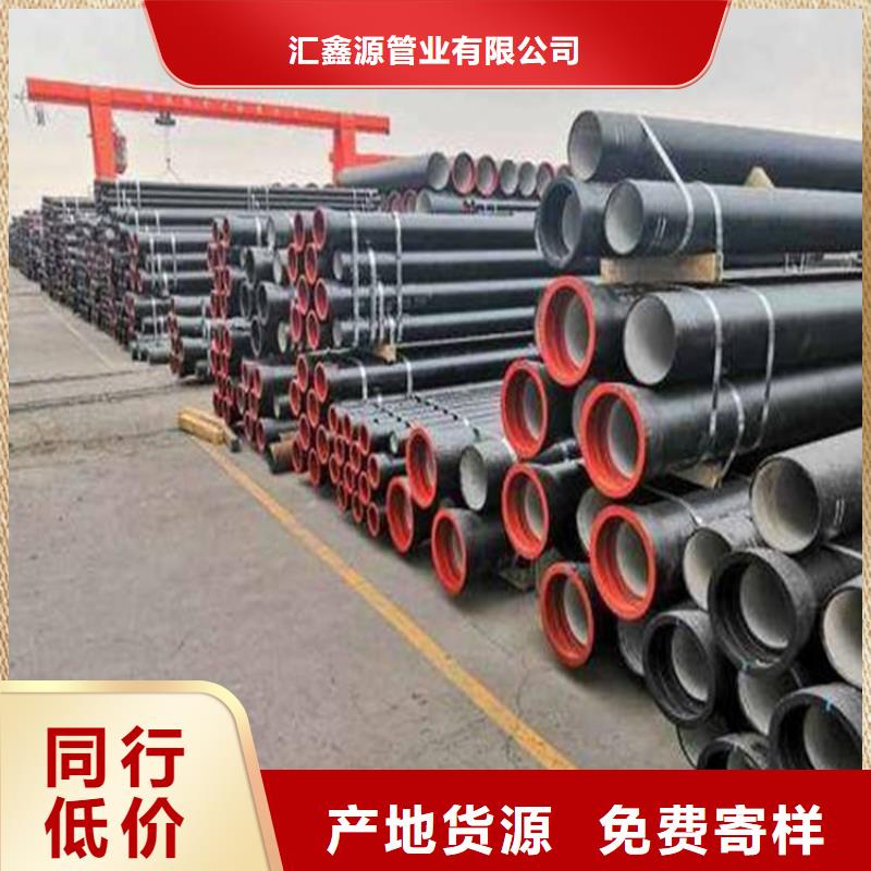 給水DN500球墨鑄鐵管優惠報價