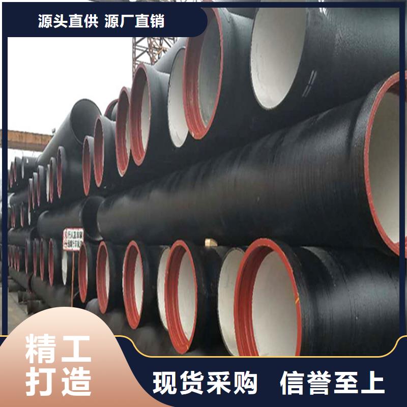 K9級DN1000球墨鑄鐵管
