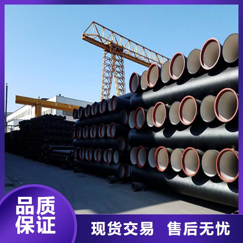 給水DN250球墨鑄鐵管供應廠家