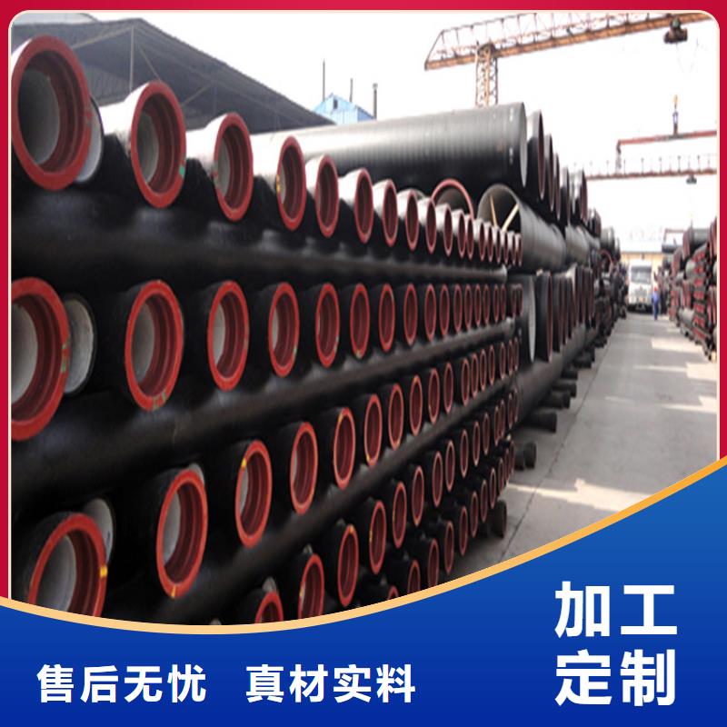 DN1400供水球墨鑄鐵管