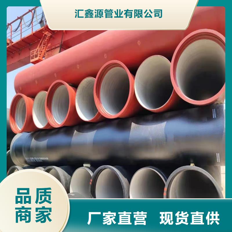 承插球墨鑄鐵管發貨及時
