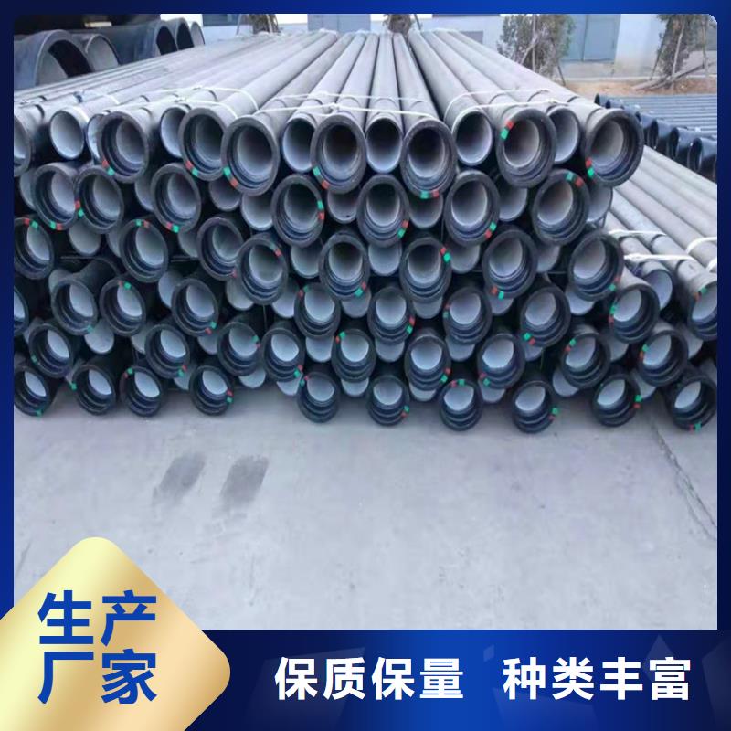 K9級DN250球墨鑄鐵管歡迎來電