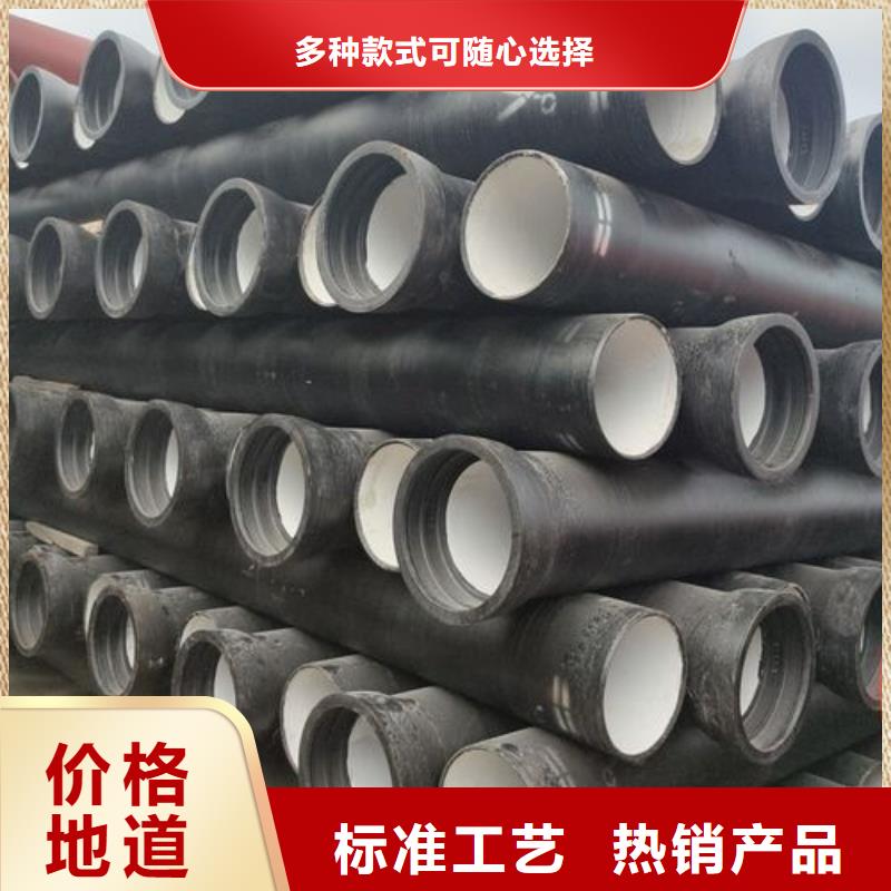 消防DN300球墨鑄鐵管-消防DN300球墨鑄鐵管放心