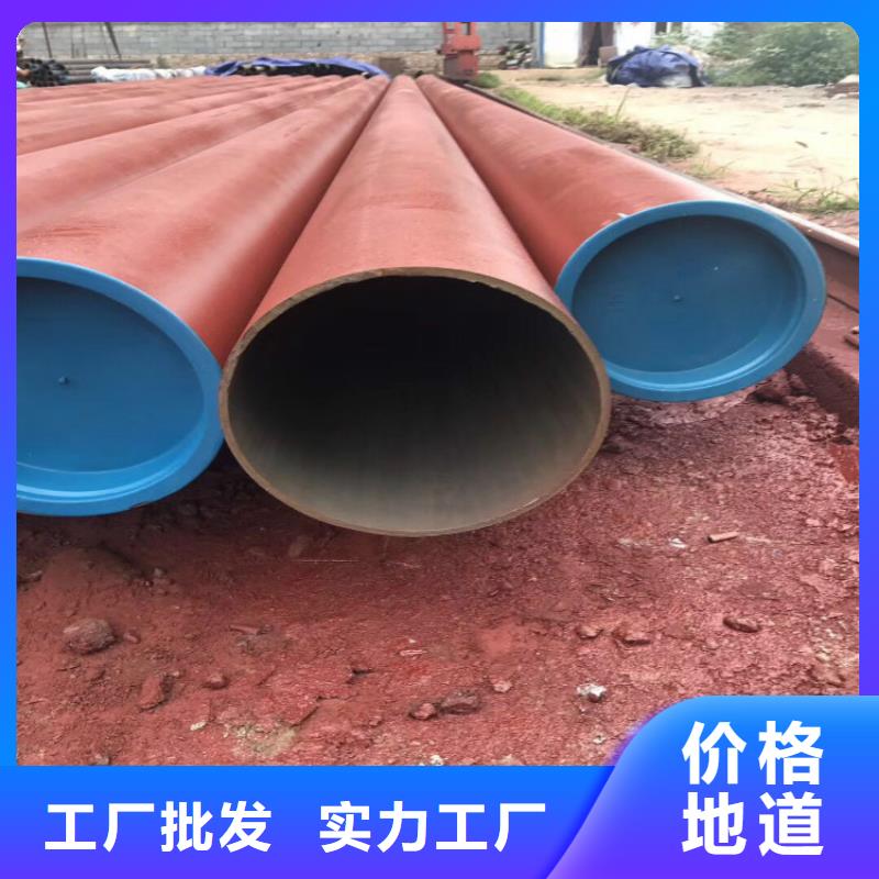 氧氣管道用酸洗鈍化無縫鋼管免費拿樣