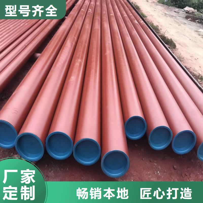 銷售酸洗磷化加工_實(shí)力廠家