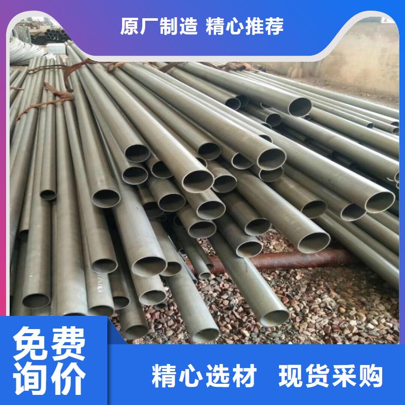 酸洗鈍化無縫鋼管加工價格優惠