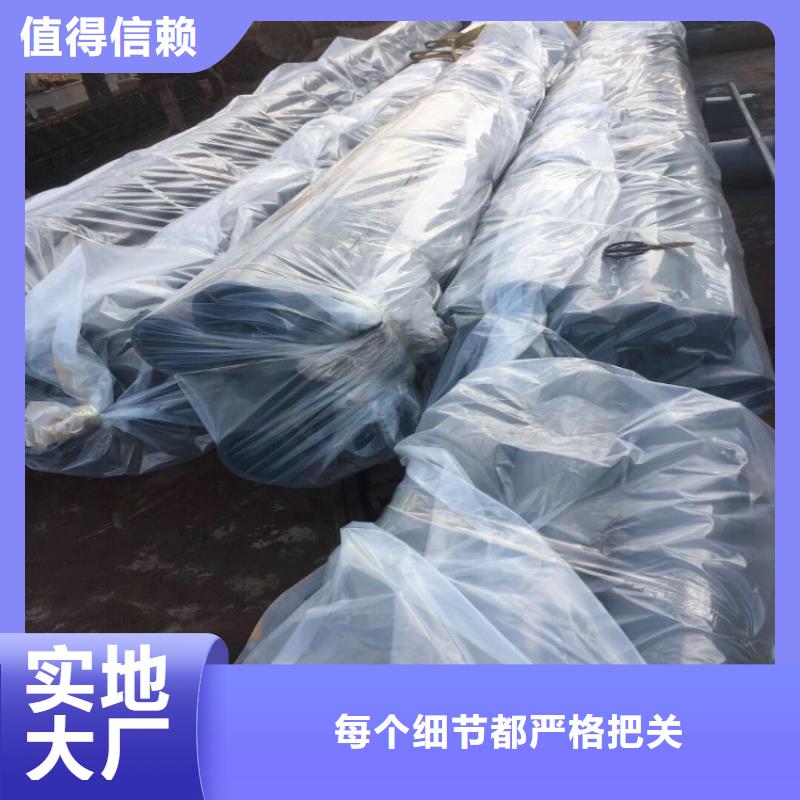 酸洗磷化加工價格厚道