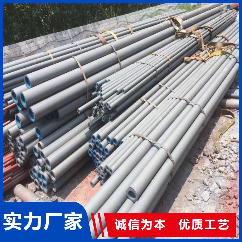 采购无缝钢管酸洗磷化必看-高性价比