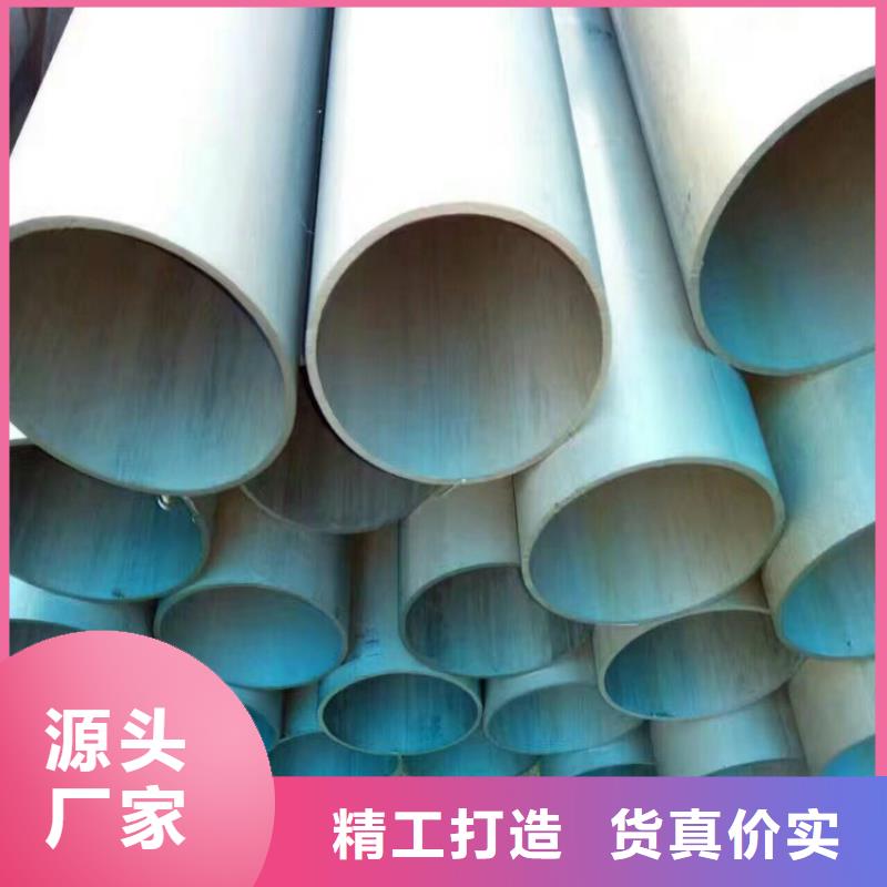 酸洗脫脂無縫鋼管廠家-0元拿樣