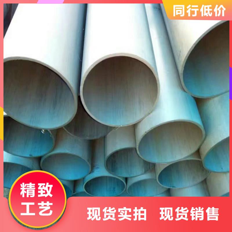 酸洗鈍化加工廠工廠直銷