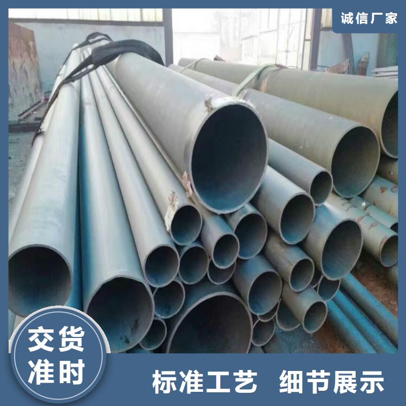 酸洗鈍化無縫鋼管制造廠家