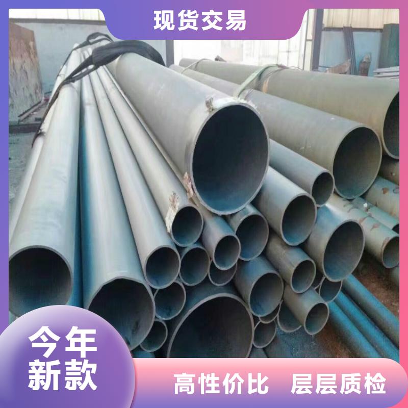 酸洗鈍化加工廠工廠直銷