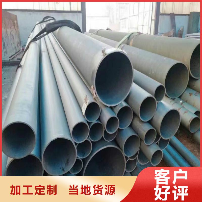 球墨铸铁管视频-球墨铸铁管-汇鑫源管业(铁岭市分公司)服务区域开原|昌图|营口|鞍山|盘锦|葫芦岛|大连|沈阳
