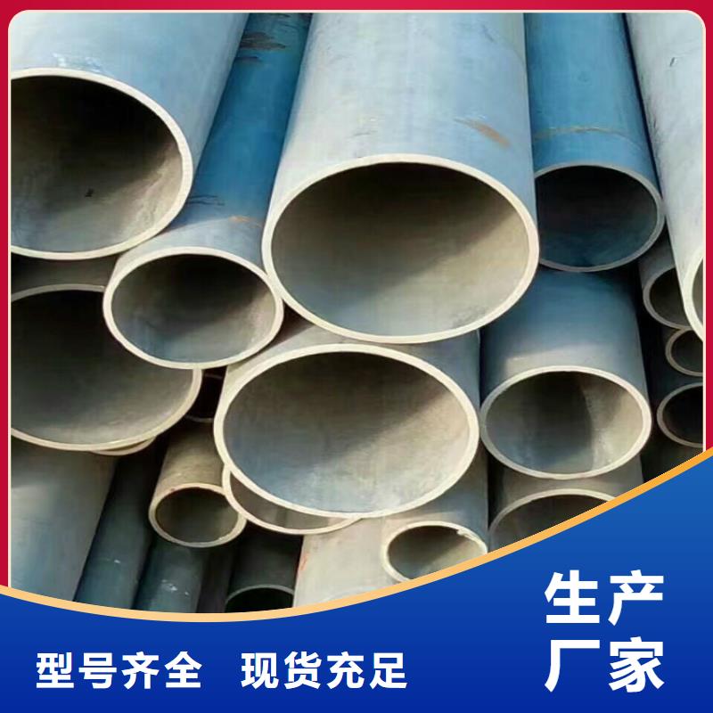 酸洗鈍化加工知識