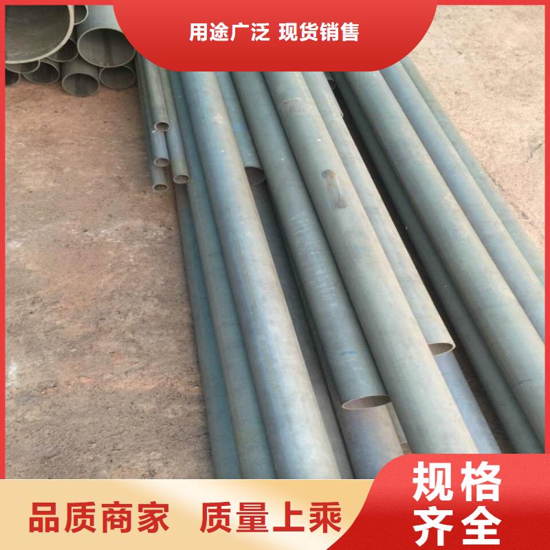 球墨铸铁管视频-球墨铸铁管|上海市|崇明|徐汇|虹口|普陀|金山|闵行|长宁