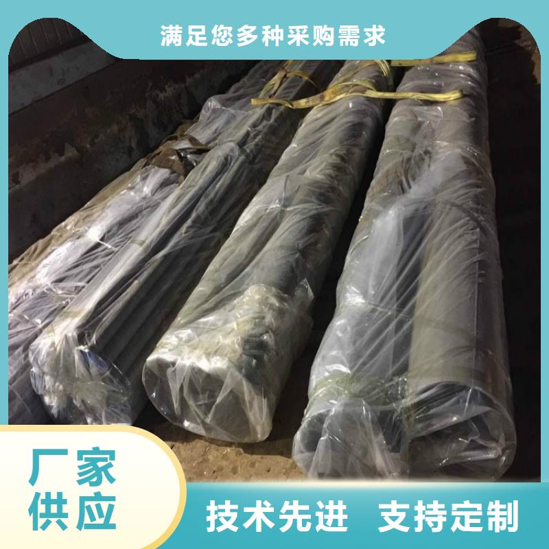酸洗鈍化加工無縫鋼管、酸洗鈍化加工無縫鋼管廠家-價格合理