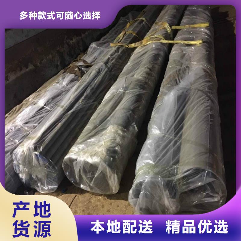 專業生產制造無縫鋼管酸洗鈍化的廠家