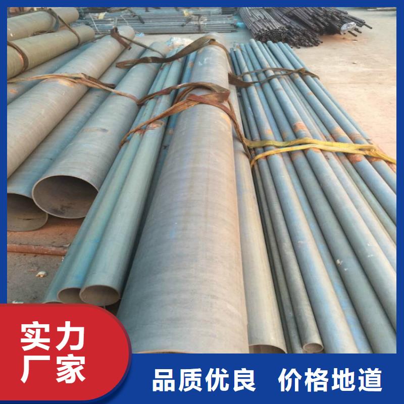 酸洗鈍化無縫鋼管加工源頭廠家