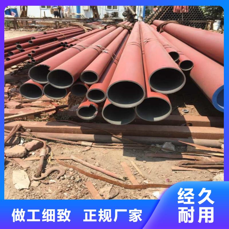 無縫鋼管酸洗鈍化行業動態