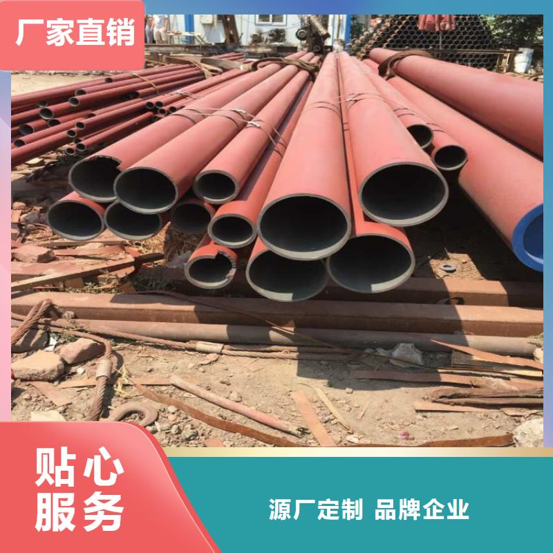 液壓用酸洗鈍化無縫鋼管價格優惠