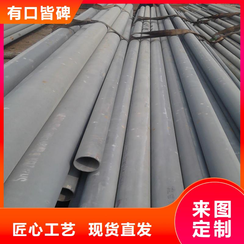 酸洗鈍化無縫鋼管加工歡迎電詢