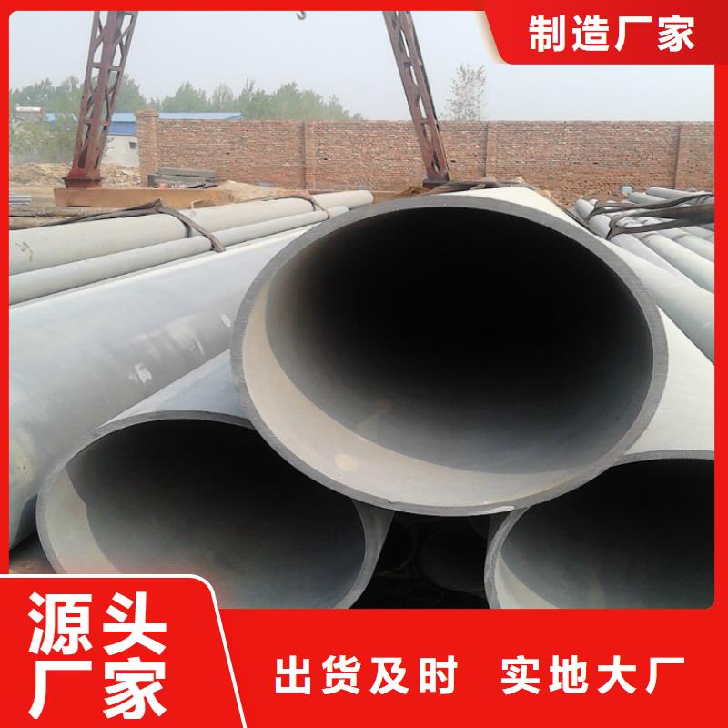 無縫鋼管酸洗鈍化生產基地