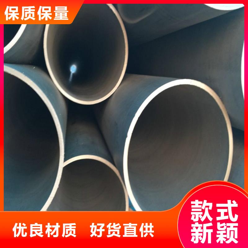 酸洗鈍化加工無縫鋼管選材用心