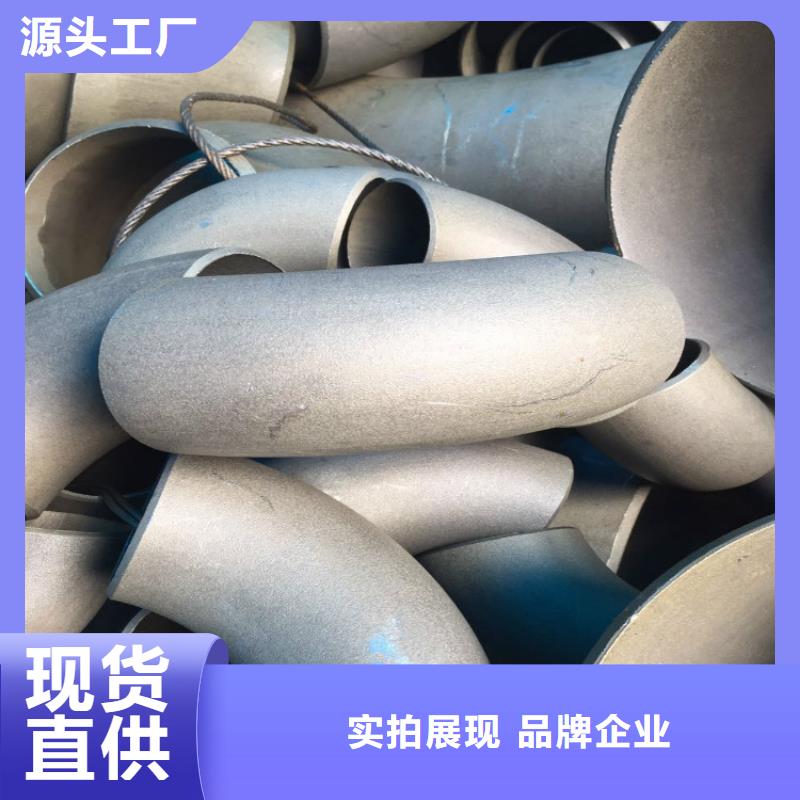 批發(fā)酸洗噴漆無縫鋼管的廠家