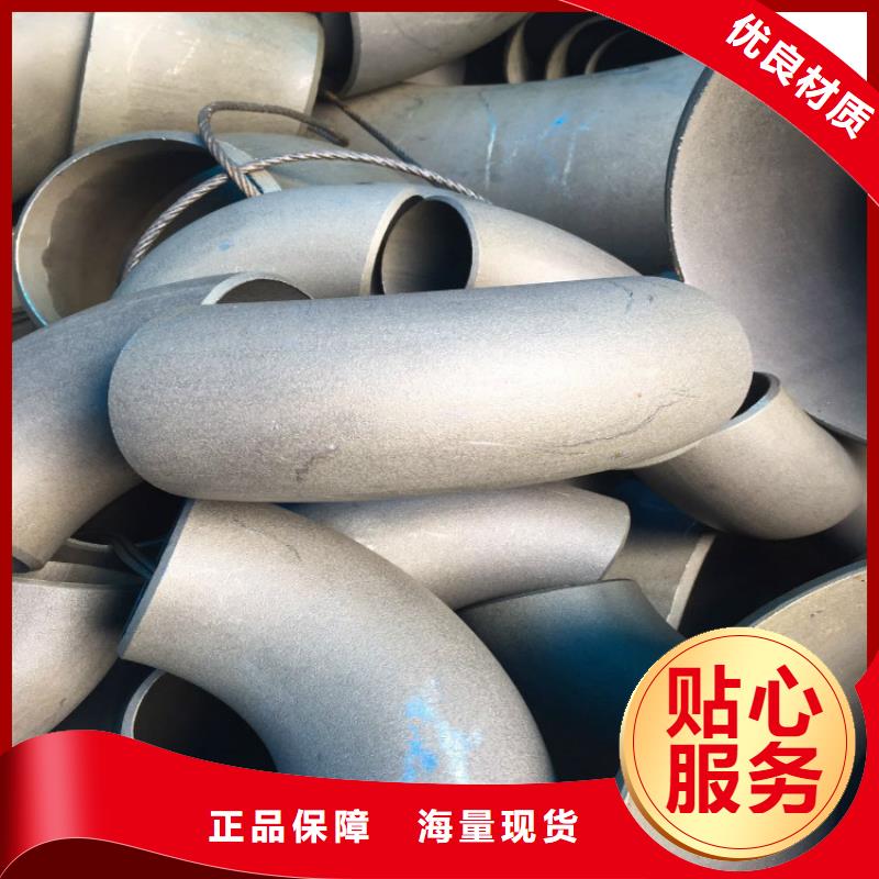 品質保證的酸洗噴漆無縫鋼管廠家