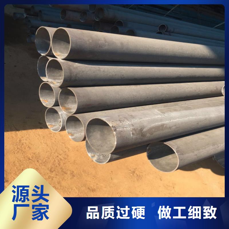 球墨铸铁管视频-球墨铸铁管|上海市|崇明|徐汇|虹口|普陀|金山|闵行|长宁