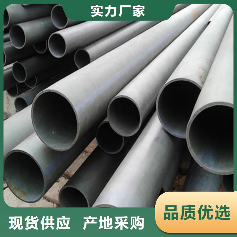 無縫鋼管酸洗鈍化公司_匯鑫源管業有限公司