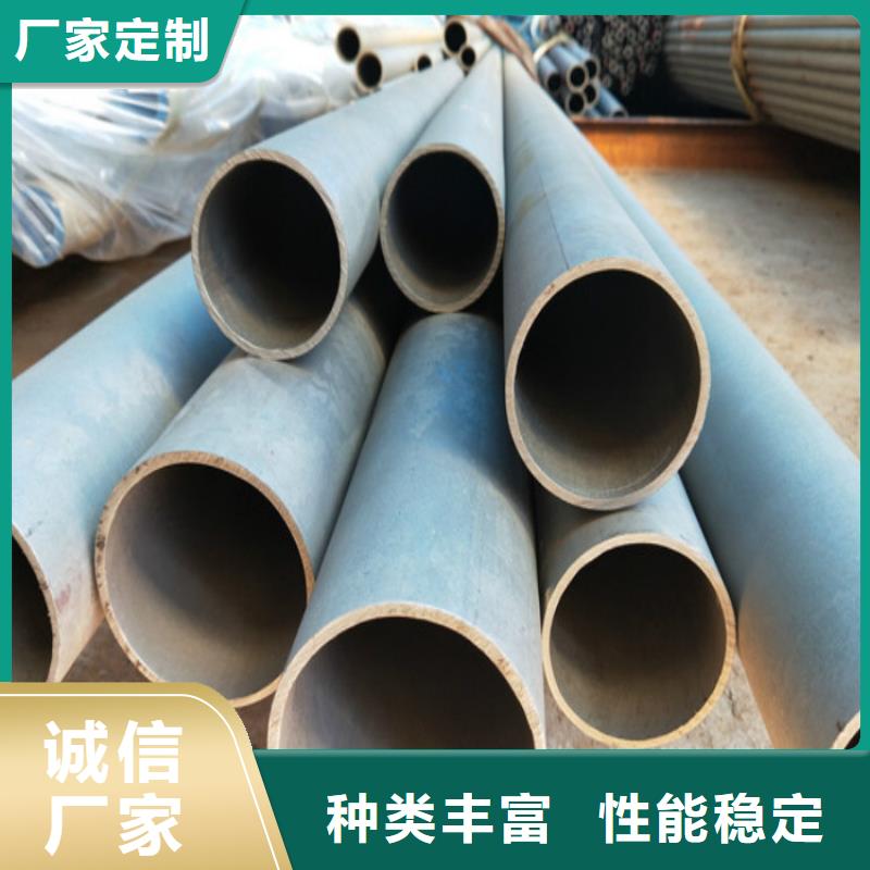 酸洗鈍化無縫鋼管遠(yuǎn)銷各地