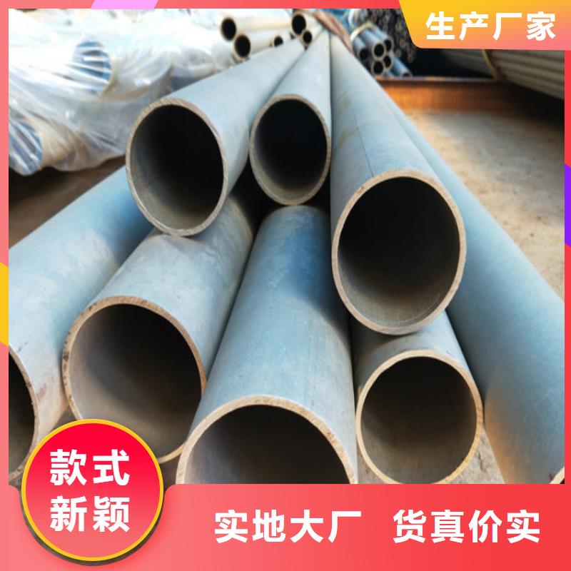 酸洗鈍化加工行業動態
