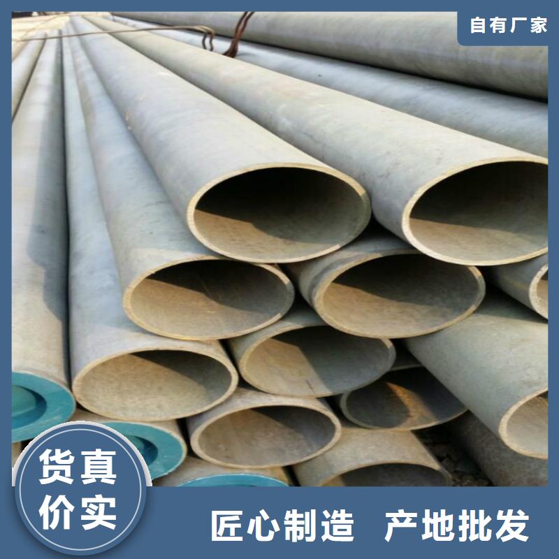 無縫鋼管酸洗鈍化生產廠家