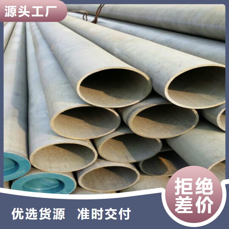 酸洗磷化加工價格厚道