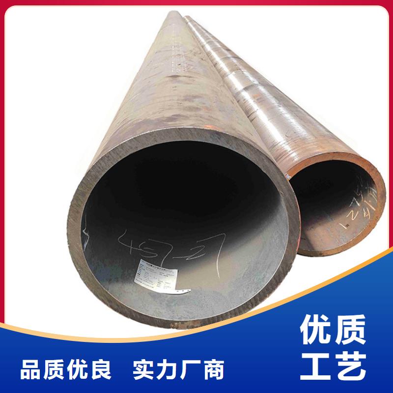 酸洗20#無縫鋼管大型廠家直銷