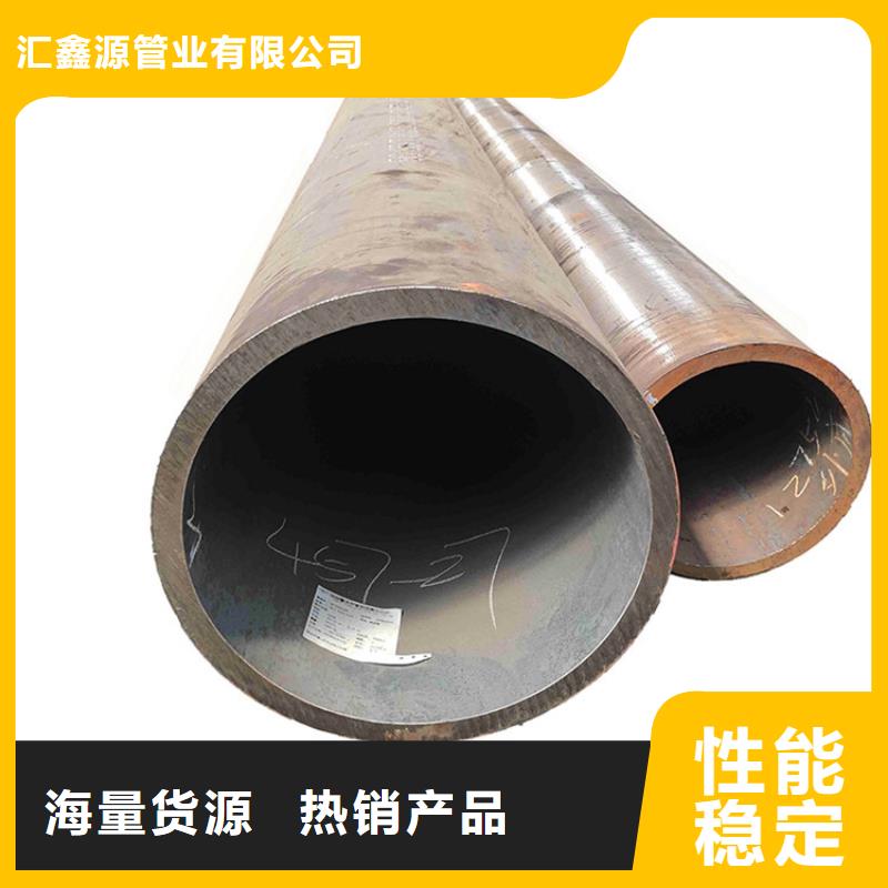 酸洗鈍化無縫鋼管加工廠家