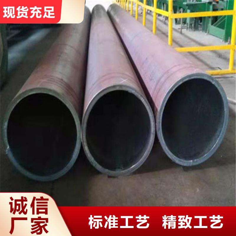 液壓用酸洗鈍化無縫鋼管全國走貨