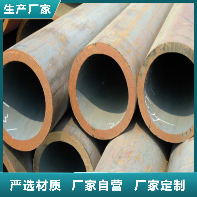 液壓用酸洗鈍化無縫鋼管全國走貨