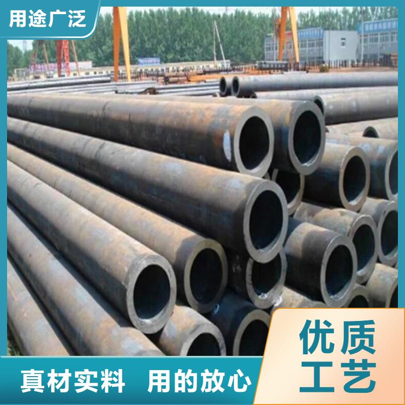 球墨铸铁管视频-球墨铸铁管-汇鑫源管业(铁岭市分公司)服务区域开原|昌图|营口|鞍山|盘锦|葫芦岛|大连|沈阳
