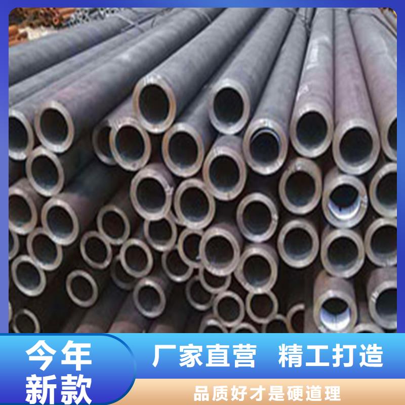 酸洗鈍化無縫鋼管噴漆無縫管