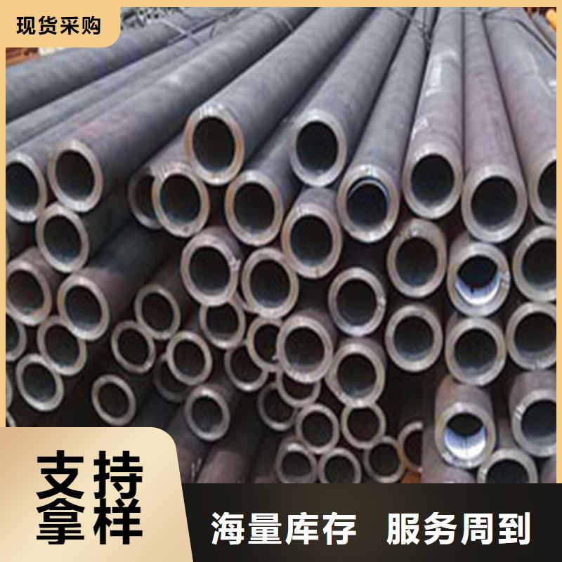 酸洗鈍化脫脂無縫鋼管品種齊全