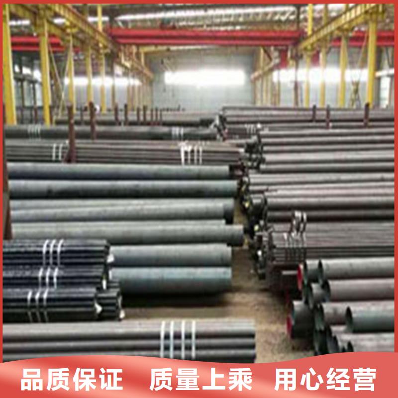 酸洗鈍化無縫鋼管型號款式按需定制